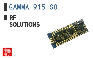 GAMMA-915-SO ͼƬ